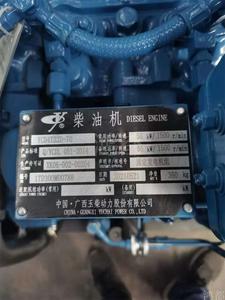 50KW鴻都玉柴發電機組HDY50GF YCD4T22D-70 55kw價格型號參數圖片產品詳情Y09