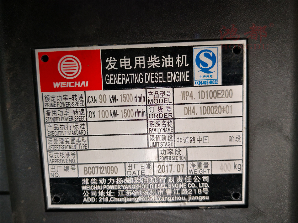 1d100e200 100kw 价格型号参数图片产品详情